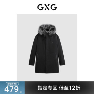 GXG男裝 23年冬季 新品 GEX11529524 黑色重磅派克服皮草
