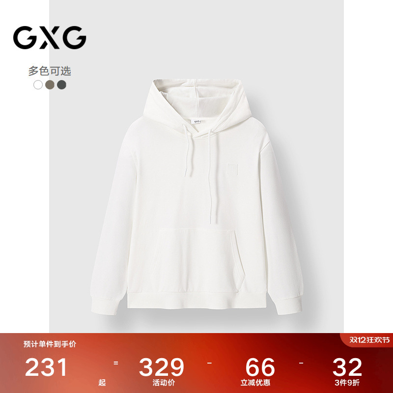 连帽卫衣-时尚潮流