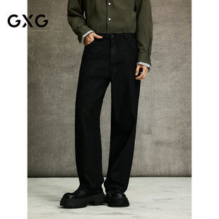 GXG男装 商场同款黑色经典牛仔裤宽松直筒长裤 25年春G25X051003