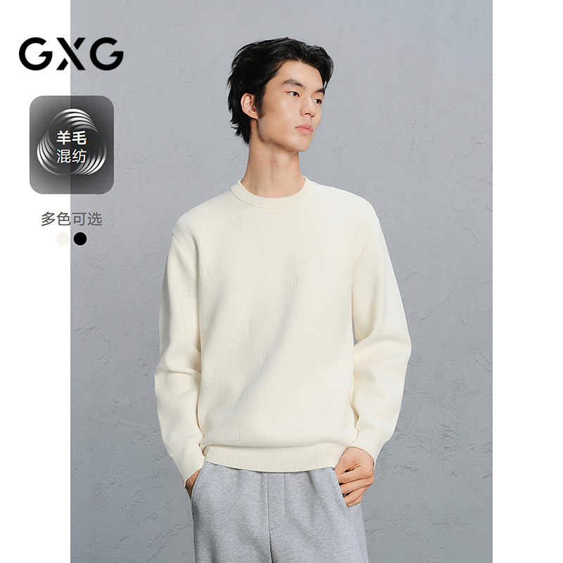 GXG男装 冬季双色基础打底衫雪尼尔毛衣男休闲通勤内搭毛衣