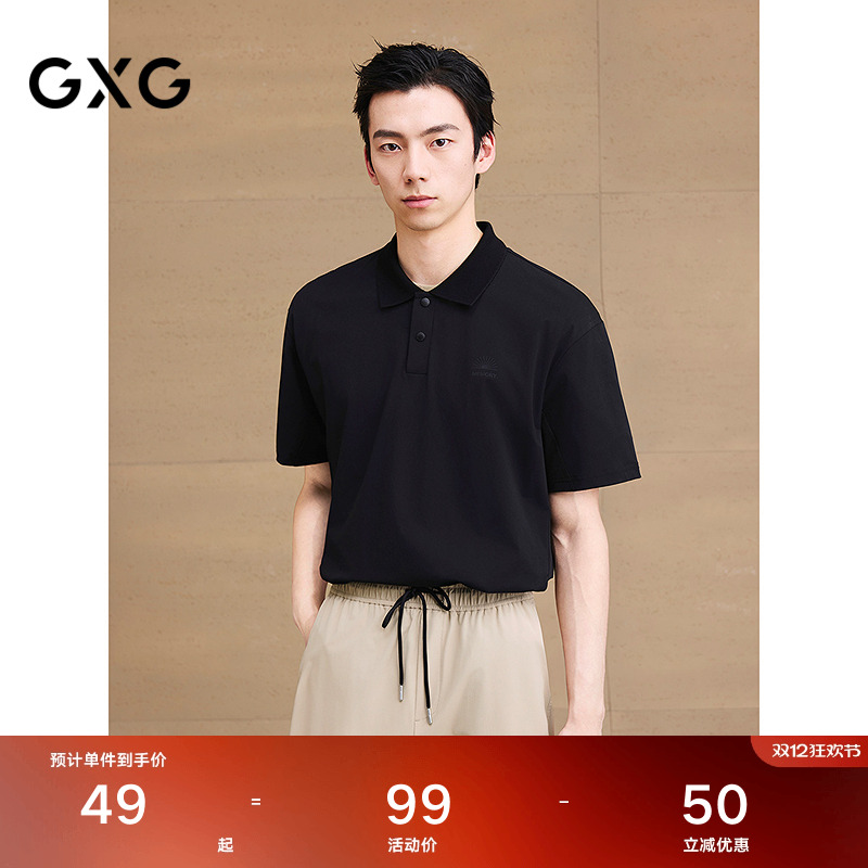 透气面料-干爽舒适