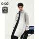 24冬品G24X264010 大衣 GXG男装 浅灰渐变休闲通勤长款