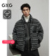 24冬季 GXG男装 pu皮口袋小香风面料棉服男通勤保暖加厚外套 品