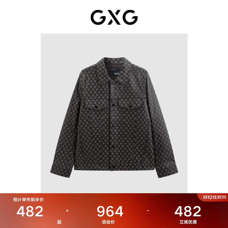 老花满印-时尚潮流