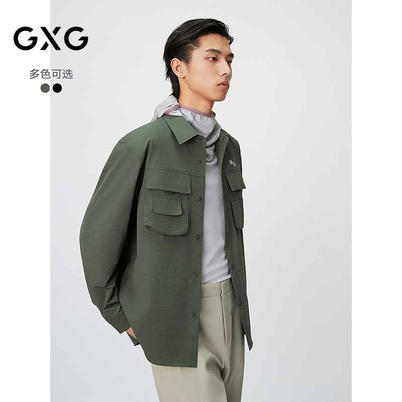 GXG男装 多口袋设计工装户外宽松时尚翻领长袖衬衫25年春新品