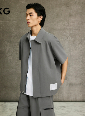 GXG男装 商场同款灰绿色宽松户外短袖衬衫25年夏新品G25X232002