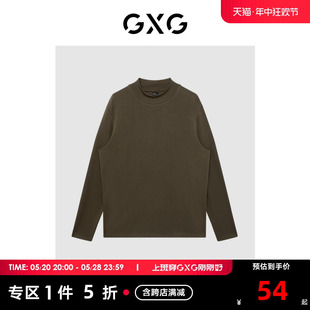 22年冬季 针织T恤 极简系列深咖色基础长袖 GXG男装 新品 商场同款