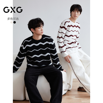 GXG男士家居服 撞色波纹保暖长袖套头睡衣时尚睡衣套装冬季款