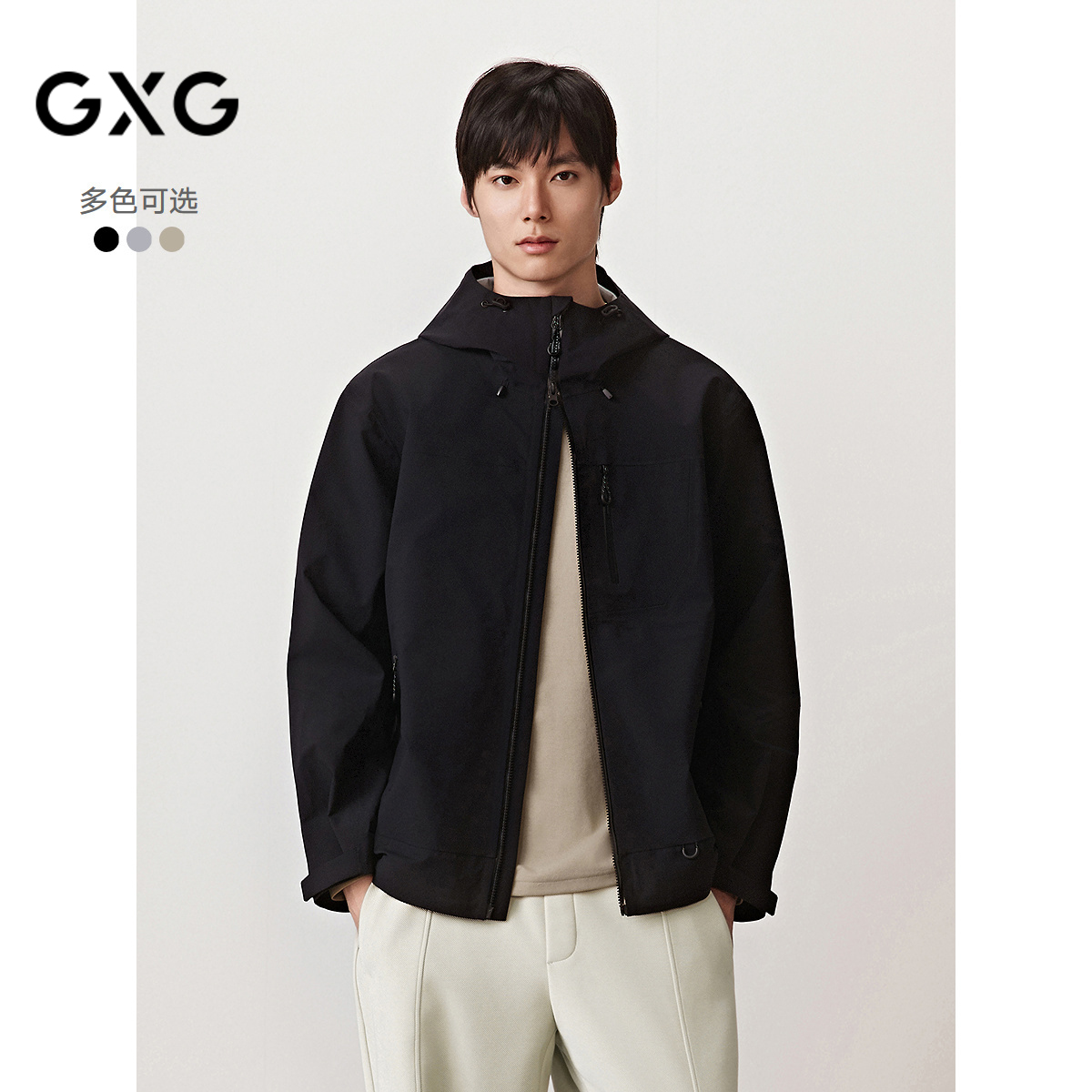 25秋季新品GXG男装多口袋设计户外休闲时尚百搭冲锋衣夹克男外套