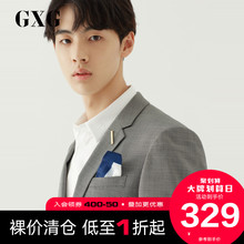 GXG奥莱清仓 春秋时尚潮流休闲千鸟格西装#GA113586E