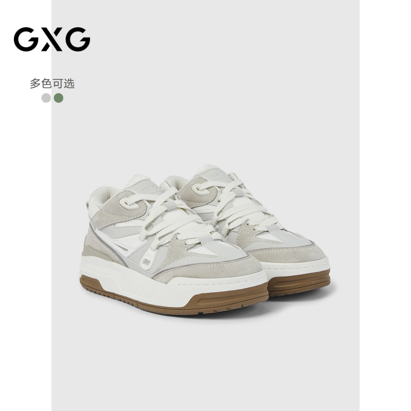 GXG通勤男鞋运动板鞋低帮拼接撞色复古运动鞋潮鞋