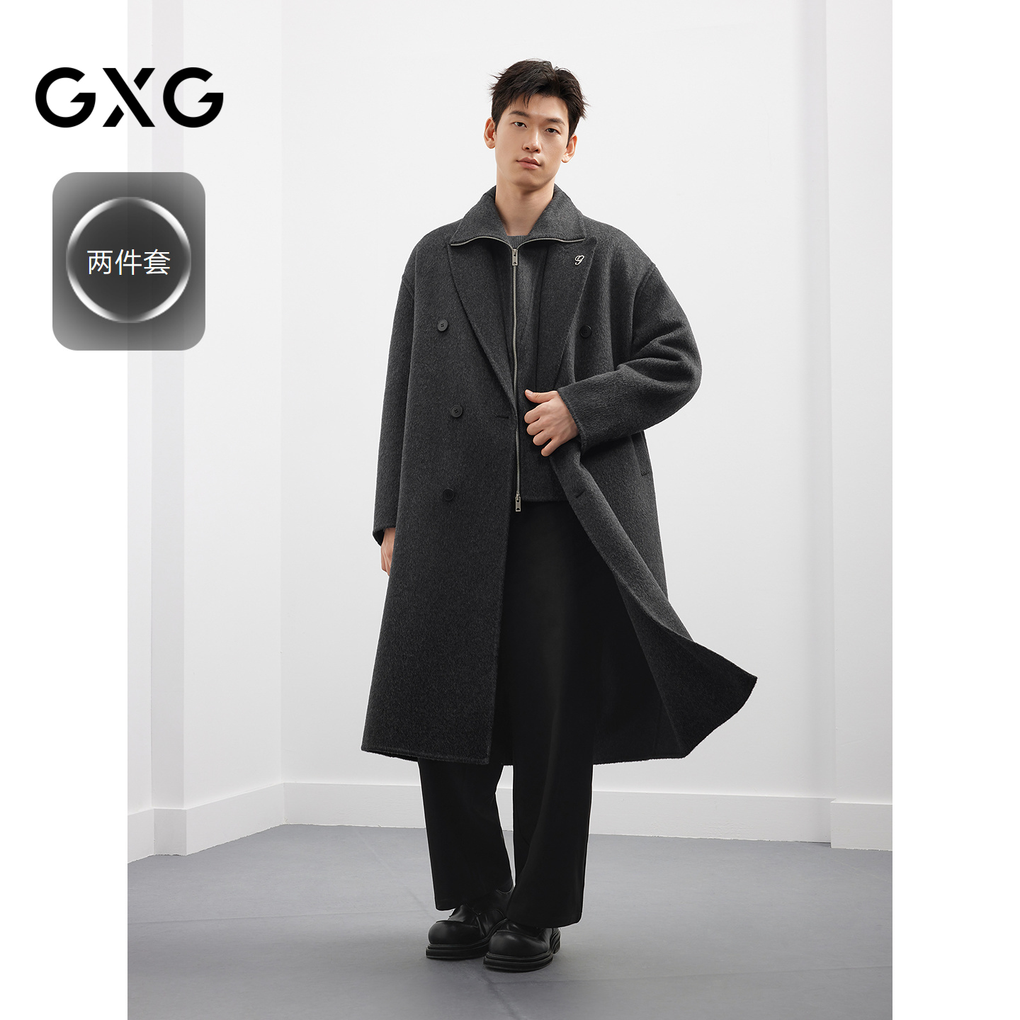 【两件套】GXG男装高级感长款羊毛大衣外套25年冬新款 G25D264001