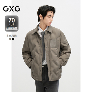 轻薄羽绒服24年冬季 外套 款 衬衫 G24DY24005 宽松短款 GXG男装