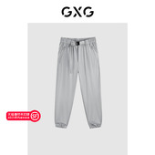 24年春季 GXG男装 灰绿简约休闲束脚长裤 品GFX10201311