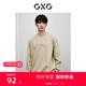 2024年春季 GXG男装 卡其休闲圆领卫衣 品GFX13100551