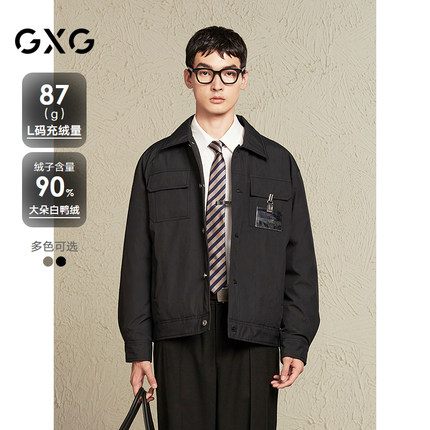 【衬衫式】GXG男装 满版压花工装轻薄羽绒服男通勤外套24冬季新品