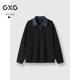 假两件拼接领口休闲百搭学院风翻领卫衣 GXG男装 25年秋季 新品