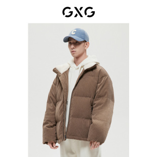 极简系列卡其色羽绒服2022年冬季 新品 商场同款 GXG男装