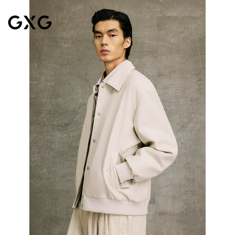 GXG男装 米白色暗纹压花PU皮简约翻领夹克25年春新品G25X211014