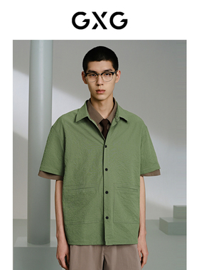GXG男装 绿色外穿式翻领短袖衬衫24年夏季品G24X232012