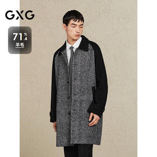 24年冬季 GXG男装 大衣外套男士 高级长款 品 黑灰色拼接设计时尚