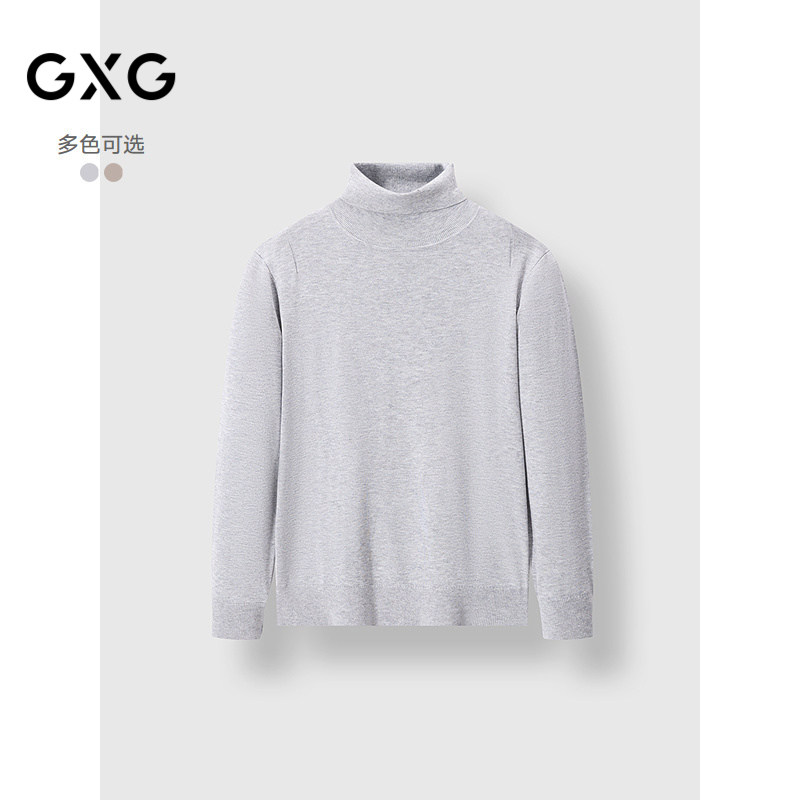 GXG男装 【含绵羊毛】高领基础保暖毛衫双色通勤内搭针织衫