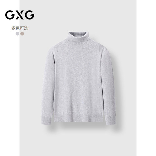 简约打底-柔软舒适