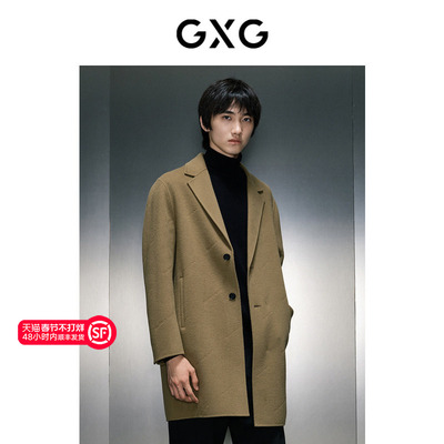 GXG男装 字母烧花中长款大衣 2023年冬季品GEX12626084