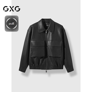 品 翻领夹克外套秋冬通勤24年冬季 GXG男装 大口袋pu皮夹克男时尚