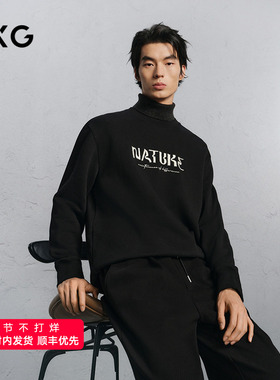 GXG男装 黑色精致绣花通勤圆领卫衣 24冬品G24X314032