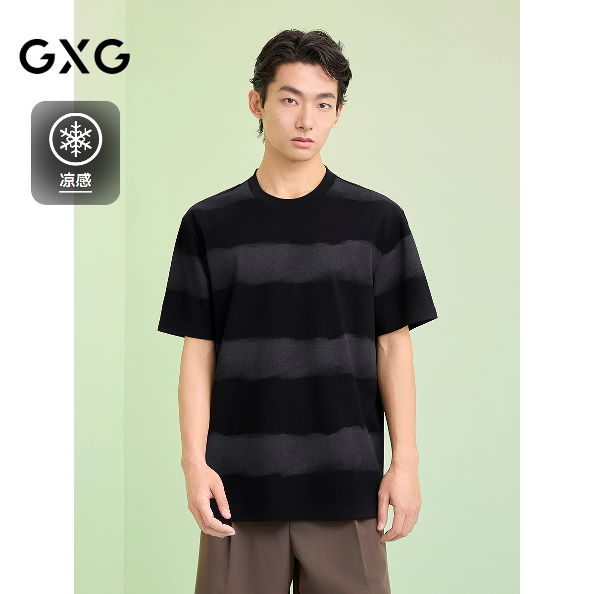 GXG男装 圆领T恤条纹上衣凉感圆领短袖针织 2025夏季新品