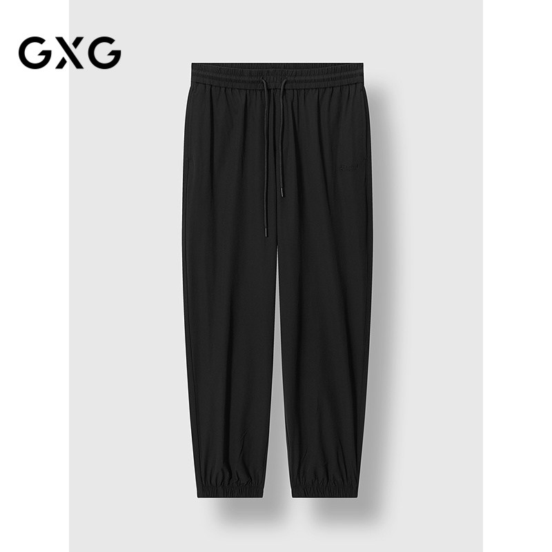 GXG男装 春季精致刺绣纯色宽松束脚裤通勤男士休闲运动裤长裤男