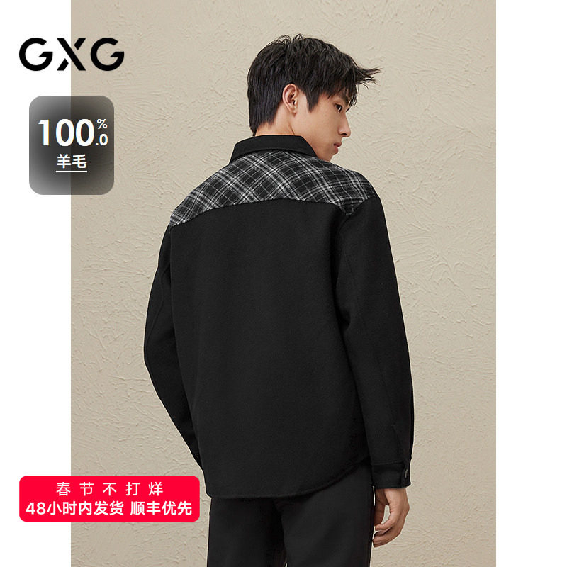 GXG男装黑色羊毛精致短款大衣 2023冬季品GEX10625844