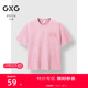 圆领T恤简约纯色上衣短袖 针织 2025夏季 GXG男装 新品