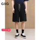 新品 GXG男装 男轻薄裤 2025夏季 针织毛圈休闲短裤 通勤水洗五分裤