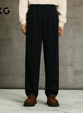 GXG男装 商场同款宽松锥形弯刀裤男通勤长裤 25春新品G25X021025