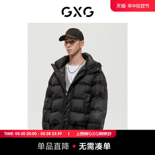 商场同款 GXG男装 费尔岛系列黑色羽绒服2022年冬季 新品