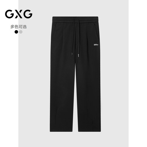 加绒针织-厚实保暖