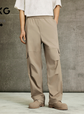 GXG男装 商场同款宽松工装裤男潮流通勤长裤 25春新品G25X021030