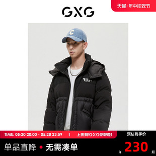 费尔岛系列黑色羽绒服2022年冬季 新品 商场同款 GXG男装