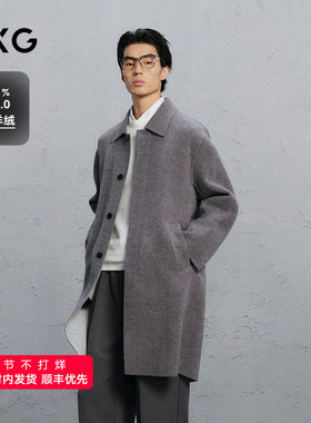 GXG男装 灰色格纹简约通勤长款大衣 24冬品G24X264029