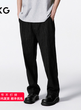 GXG男装 黑色肌理牛仔裤不易褪色长裤 24年秋G24X053038