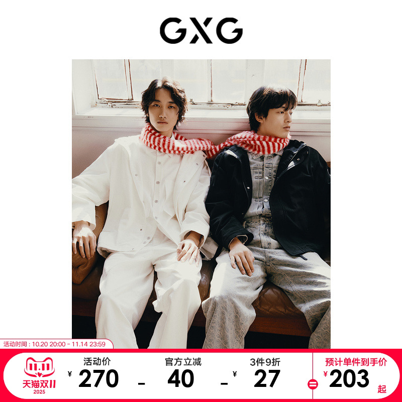 字母绣花-个性时尚