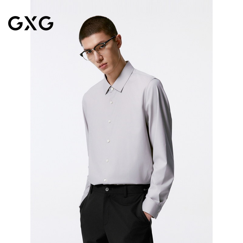 质感面料-简约舒适