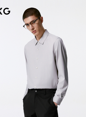GXG男装 浅灰色基础通勤翻领长袖衬衫男士24年秋季品G24X033038