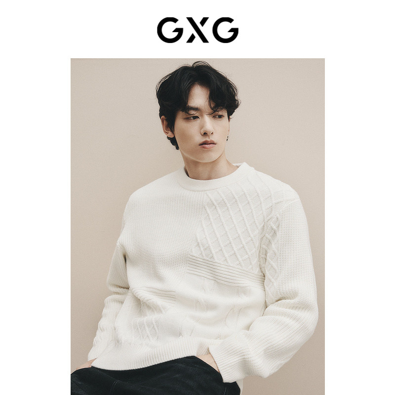 GXG男装 城市定义黑白纯色针织拼接肌理不易起球毛衣 23秋季品,男装,针织衫/毛衣,淘宝优惠券,粉丝福利购,淘宝优惠卷