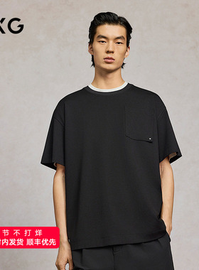 GXG男装 商场同款T恤圆领口袋短袖上衣 25年春G25X441033