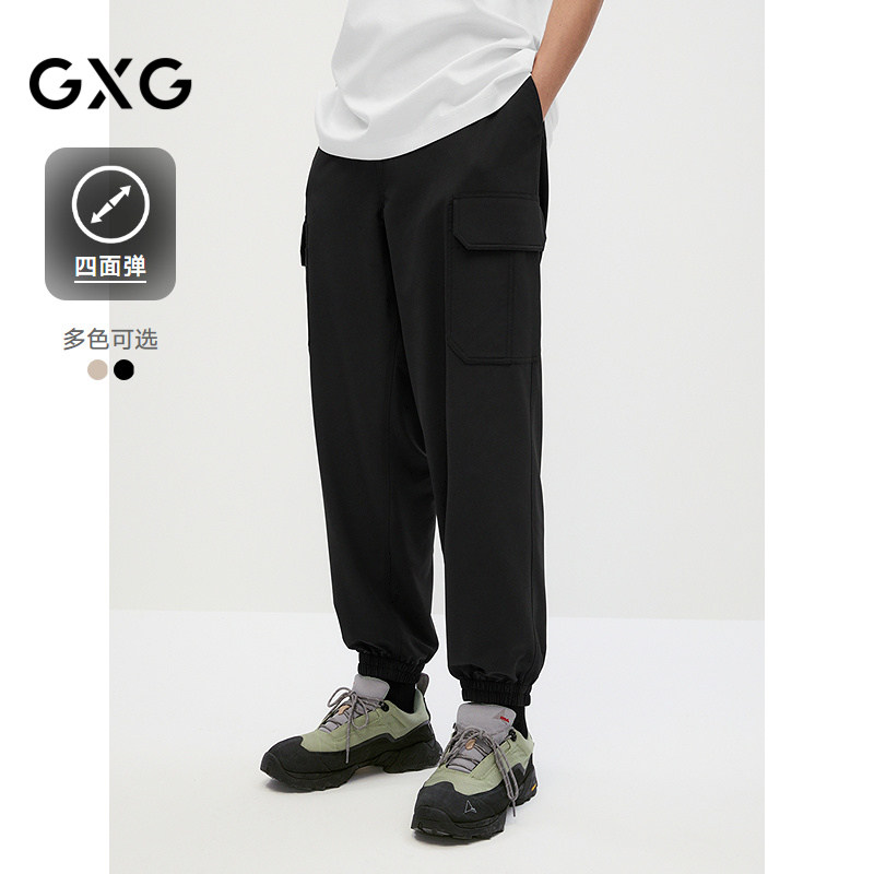 GXG男装 秋冬四面弹口袋工装裤男士宽松休闲裤阔腿长裤