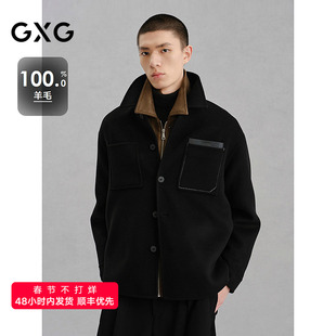 GXG男装 黑色全羊毛通勤短大衣外套24冬季品G24X064024