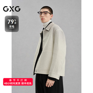 GXG男装 渐变简约通勤短款大衣外套24冬季品G24X064012